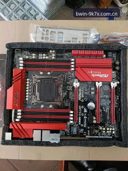 必赢亚洲安全吗 必赢亚洲安全吗?技术评测带你拆解9K7X极致体验背后的真相